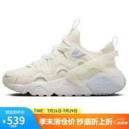 耐克NIKE休閑鞋女華萊士AIR HUARACHE運(yùn)動(dòng)鞋DQ8031-102米白38