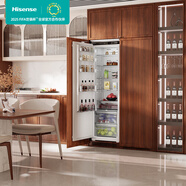 海信（Hisense）【隱藏櫥柜】全嵌入式內(nèi)嵌對(duì)開門寬幅變溫變頻冰箱超薄隱藏式無(wú)霜全冷藏全冷凍雙開門 BC-301WEPA單冷藏