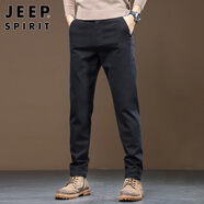 JEEP SPIRIT吉普休閑褲男直筒秋冬季褲子男士商務(wù)修身彈力長(zhǎng)褲 黑色 31