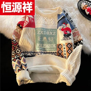 恒源祥（HYX）歐美秋復(fù)古個(gè)性幾何拼接撞色毛衣男潮牌寬松慵懶風(fēng)情侶套頭針織衫 高檔品牌特價(jià)斷碼【青春】高品質(zhì) M8杏色 高檔品牌特價(jià)斷碼XL建議體重120-145斤