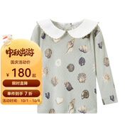 Milkbarn兒童長(cháng)袖T恤寶寶春秋純棉上衣女童打底外出童裝 淺灘貝殼 80 cm
