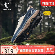 喬丹山神2LITE全場景越野跑鞋戶外運(yùn)動鞋男潮流穿搭VIBRAM底