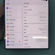 榮耀二手手機9新純原裝無(wú)拆修華為mateXS2翻蓋折疊屏4G網(wǎng)絡(luò )鴻蒙系統 9成新（顏色隨機原裝少量使用痕跡） 8GB+256GB