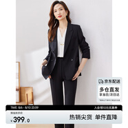 尚都比拉正裝職業(yè)西裝套裝女春秋氣質(zhì)小西服外套九分褲兩件套 黑色 M 