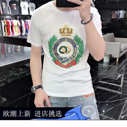 OLOMM歐洲站潮牌短袖T恤男春夏新款飛鷹印花青年修身打底衫男 皇冠白色 3XL 建議160-175斤
