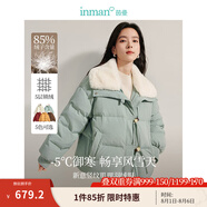 茵曼羽絨服女時尚復古兔毛領(lǐng)2024冬裝肌理保暖面包外套上衣 豆綠色 M