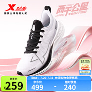 特步（XTEP）2000公里跑鞋兩千公里運動鞋男鞋女鞋耐磨回彈跑步鞋男鞋2000KM 新白色/黑【女】 40