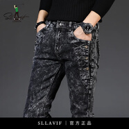 薩拉維夫（Sllavif）品牌運動牛仔運動褲男春秋款2025新款中青年修身雪花百搭褲子 雪花 27