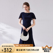 經(jīng)典故事（JANE STORY）法式魚尾連衣裙女夏2025新款氣質別致設計感藍色雪紡裙收腰小個子 M05深藍色 M