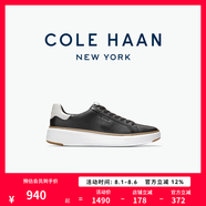 colehaan/歌涵 男士休閑鞋 新款小白鞋牛皮革增高低幫休閑運動鞋C34226 黑色C34225 41