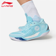 李寧籃球鞋男秋CBA韋德專(zhuān)業(yè)比賽系列耐磨防滑低幫透氣減震籃球鞋 冰爽藍【韋德冷血2】 39