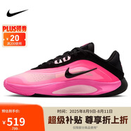 耐克NIKE女子籃球鞋 A'ONE EP 運(yùn)動鞋F(xiàn)Z8606-001黑40.5