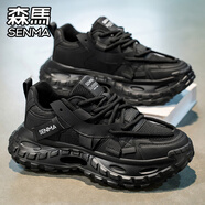 森馬男鞋秋冬季潮流百搭休閑加絨棉鞋跑步運動(dòng)厚底增高白色老爹鞋子男 純黑 （百搭款） 43