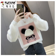 啄木鳥(niǎo)（TUCANO）2025春秋水貂絨毛衣女加厚寬松百搭洋氣低圓領(lǐng)學(xué)生針織打底衫 白色 S 80--95斤