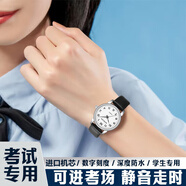 BINKADA考試專(zhuān)用手表女學(xué)生初中高中生國考公務(wù)員高考靜音機械指針石英表