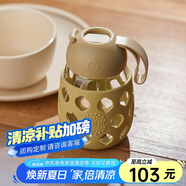 OPUS高顏值耐熱防漏高硼硅玻璃杯防摔防燙便攜兒童水杯隨身咖啡杯送禮
