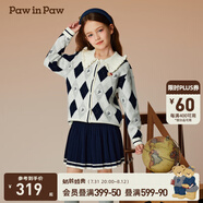 PawinPaw卡通小熊童裝秋冬女童氣質(zhì)淑女毛織針織套裝裙子 Navy藏青色/59 130 cm