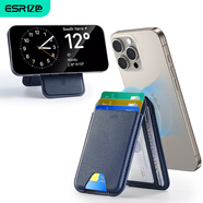 億色（ESR）適用蘋(píng)果iPhone12/13/14/15/16全系magsafe磁吸卡包皮革手機(jī)殼卡包卡套一體式公交地鐵門(mén)禁銀行卡 【折疊支架款】深藍(lán)色