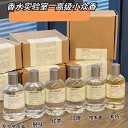 香水實(shí)驗(yàn)室LELABO實(shí)驗(yàn)室香水 檀香木33紅茶29香水別樣13男女士通用套裝禮盒 晚香玉40號(hào)100ml+禮盒禮袋 100ml
