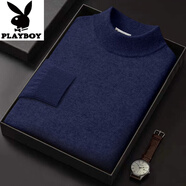 花花公子（PLAYBOY）秋冬男士半高領(lǐng)純羊毛衫一線(xiàn)無(wú)縫輕奢潮男套頭針織衫大碼毛衣 半高領(lǐng)-藏青藍 3XL 185--125