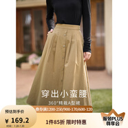 茵曼（INMAN）半身裙女士2025年春季女裝新款復(fù)古顯瘦通勤中長款純棉長裙子 卡其色 -18518192 L
