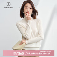 帕什【 24新款新色】羊絨衫女高領(lǐng)秋冬插肩長(zhǎng)袖百搭毛衣女PS-05 本白 XL（125-140斤）