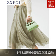 ZXEGI網(wǎng)紗半身裙女春夏氣質(zhì)高腰a字裙百褶裙海邊度假仙女長(zhǎng)裙子中長(zhǎng)款 灰綠色 均碼