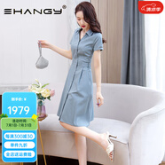Ehangy輕奢品牌連衣裙女2025年夏季新款時尚優(yōu)雅大方高腰襯衫領(lǐng)中長裙子 藍(lán)色 2XL