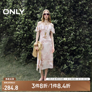 ONLY2025夏季新款度假荷葉邊開(kāi)衩V領(lǐng)細吊帶連衣裙女|125207043 H8K樂(lè )樂(lè )印花紫 M