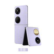 華為（HUAWEI）Pocket 2純血鴻蒙折疊防摔長(cháng)續航5G全網(wǎng)通雙卡雙待折疊手機 麒麟9000s 芋紫 12GB+512GB x 中國大陸