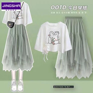 鏡莎小清新套裝2023裙子夏天學(xué)生韓版寬松半身連衣裙+不規(guī)則紗裙