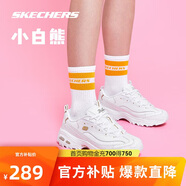 斯凱奇小白熊|透氣情侶增高厚底百搭小白鞋女復(fù)古休閑老爹鞋男運動鞋