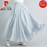 皮爾卡丹（pierre cardin）夏季文藝復古寬松純色大擺長裙高腰薄款飄逸雙層紗裙棉麻半身裙女 淺灰色 M 95C100-135斤