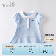 戴維貝拉（DAVE＆BELLA）【汽水棉】女童連衣裙夏裝寶寶公主裙學(xué)院風(fēng)兒童裙子