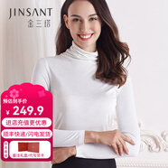 金三塔 100%桑蠶絲打底衫真絲抽皺高領(lǐng)針織打底衫1YZW0732 白色8100 2XL