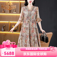 Homesee輕奢國際高檔品牌連衣裙雙縐真絲桑蠶絲V領(lǐng)喇叭袖寬松長(cháng)裙子 橘子灰 2XL