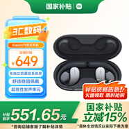 小米（MI）Xiaomi開放式耳機【政府補貼】無線掛耳式舒適佩戴 適用于安卓蘋果手機（月隱黑） 