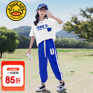 G.DUCKKIDS小黃鴨童裝女童夏裝套裝夏季2024兒童衣服女孩洋氣字母運動兩件套 1988 白色 120 建議5~6歲【110-120cm】