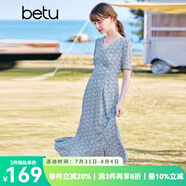 betu百圖女裝V領(lǐng)浪漫時(shí)尚清新印花連衣裙女2203T81 蘭色 L