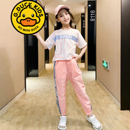 G.DUCKKIDS品牌童裝女童春秋套裝中大童網(wǎng)紅女孩洋氣韓版兒童運(yùn)動(dòng)兩件套秋裝 UUU夏季套裝 白色 薄款 120