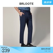 巴魯特（Brloote）百搭休閑褲男棉彈舒適時尚商務多色九分褲春夏 藏青 170/78A
