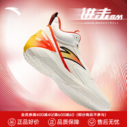 安踏（ANTA）KT籃球鞋男湯普森運動鞋男緩震防滑防側(cè)翻實戰(zhàn)比賽氣墊球鞋子男 【進擊5 BM】象牙白/火焰橙紅-1 41 (255mm)