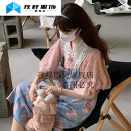 孜梓背帶裙小個(gè)子碎花裙牛仔套裝女夏赫本風(fēng)法式 牛仔吊帶裙 2XL 建議136到145斤