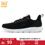 361度女鞋運(yùn)動(dòng)鞋夏季新款網(wǎng)面透氣百搭跑步鞋 曜石黑/361度白 35