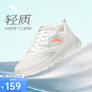 安踏輕便跑鞋女夏季網(wǎng)面透氣軟底跑步鞋減震運(yùn)動(dòng)鞋女旅游鞋