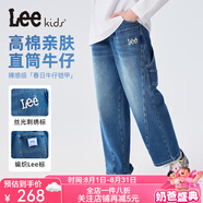 Lee兒童牛仔褲春秋季2025年新款兒童裝男童女童水洗直筒潮休閑運動褲 藍色 150