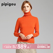 皮皮狗 兩翻領(lǐng)套頭 打底羊絨衫基礎(chǔ)新款打底羊絨針織衫女士?jī)?nèi)搭毛衣 496橘色 L /105