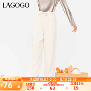lagogo【云朵褲】簡約高腰休閑褲女拉谷谷2024年秋季新款慵懶長褲 米白色(V2) L 165/40