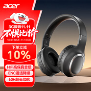 宏碁（acer）OHR300頭戴式藍牙耳機無線降噪耳麥電腦游戲運動音樂耳機超長待機適用于蘋果華為小米黑色