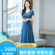 Homesee輕奢國際高檔品牌連衣裙洋氣醋酸裙子V領女裝媽媽中長款裙子女 湖藍色 M (105斤以內(nèi))